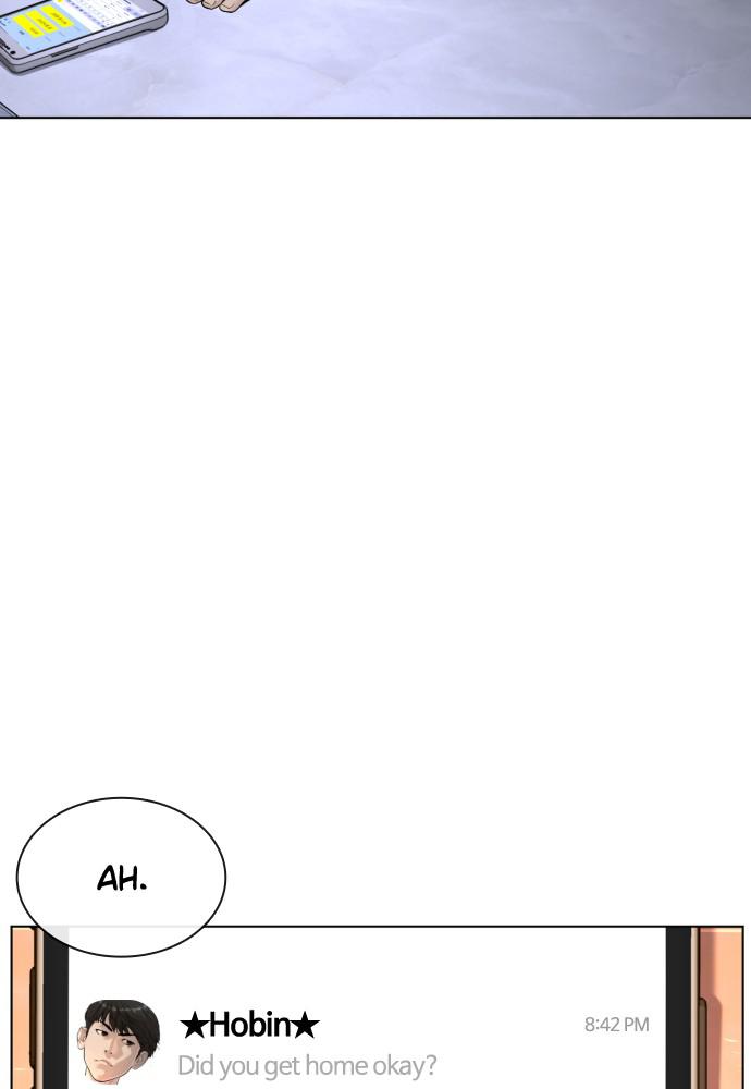 Read Viral Hit ENGLISH Manga Online