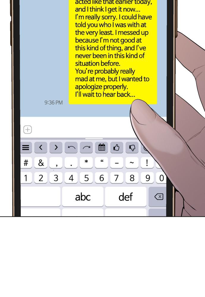 Read Viral Hit ENGLISH Manga Online