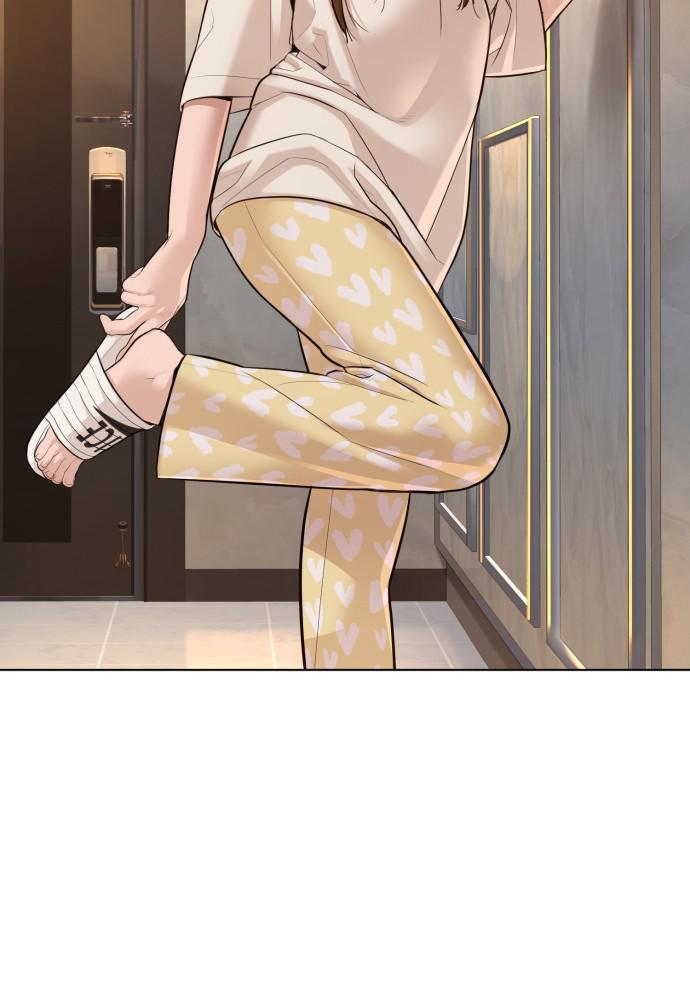 Read Viral Hit ENGLISH Manga Online