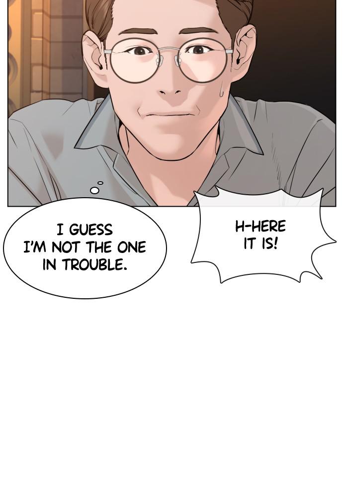 Read Viral Hit ENGLISH Manga Online