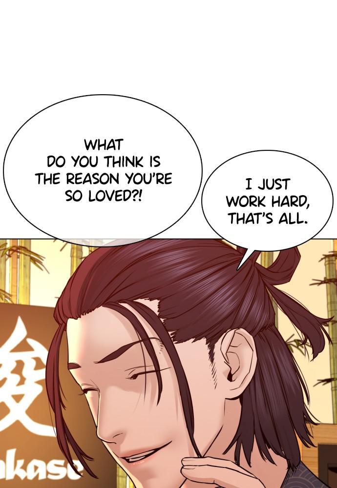 Read Viral Hit ENGLISH Manga Online