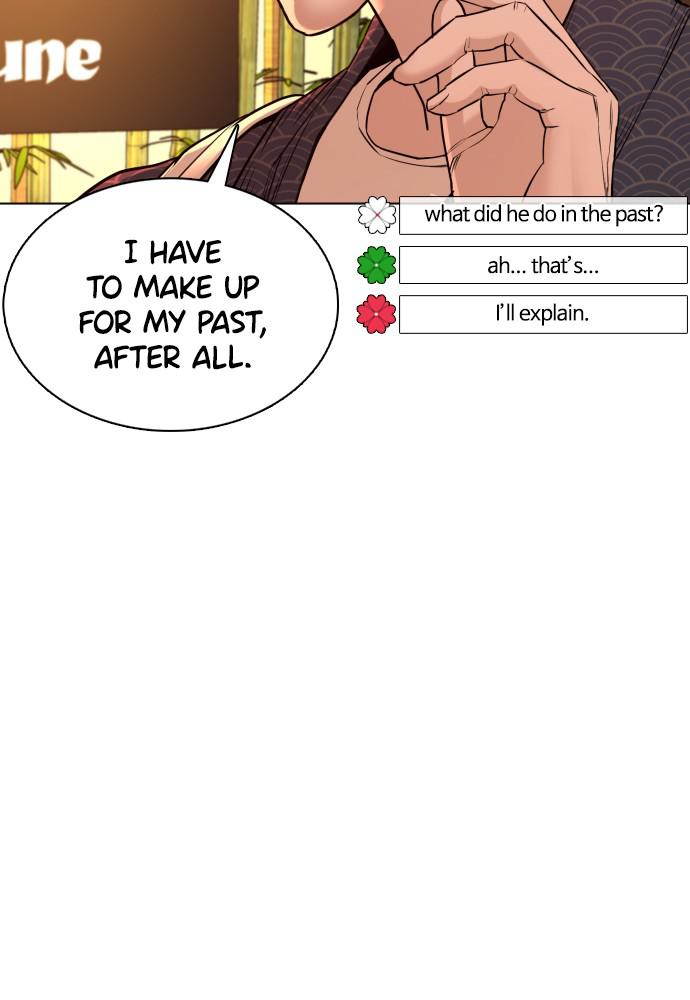 Read Viral Hit ENGLISH Manga Online