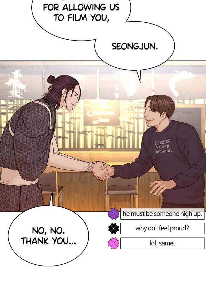 Read Viral Hit ENGLISH Manga Online