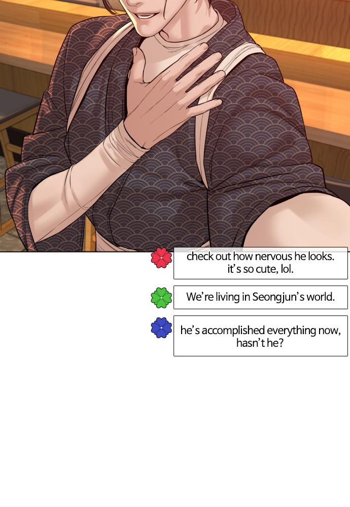 Read Viral Hit ENGLISH Manga Online