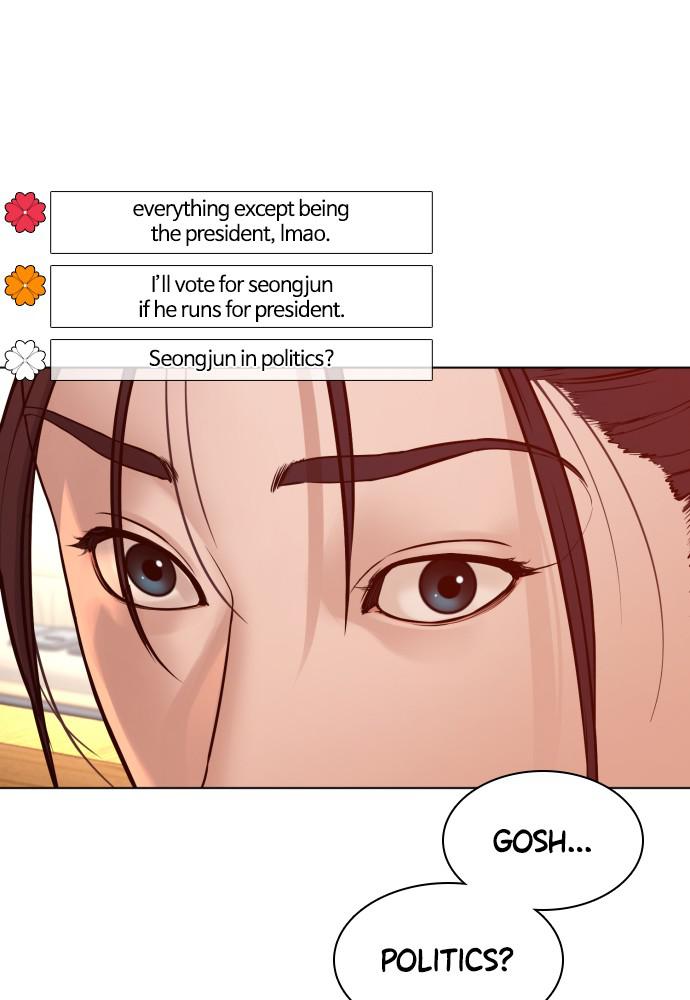 Read Viral Hit ENGLISH Manga Online