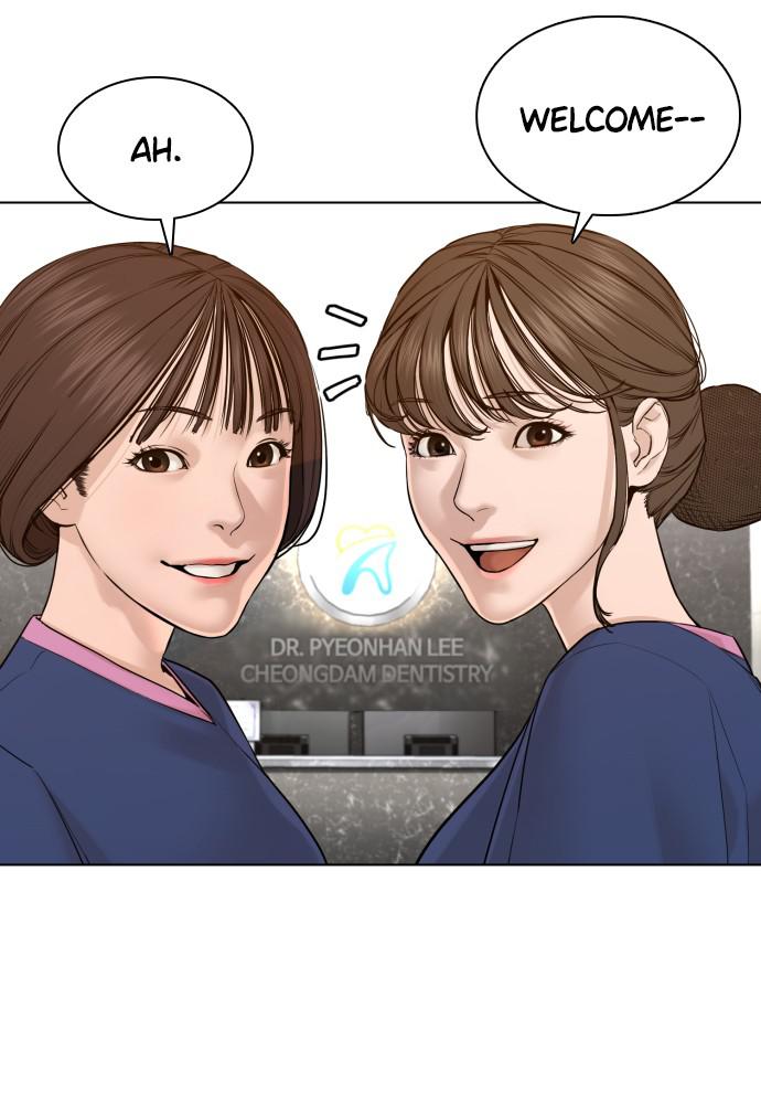 Read Viral Hit ENGLISH Manga Online