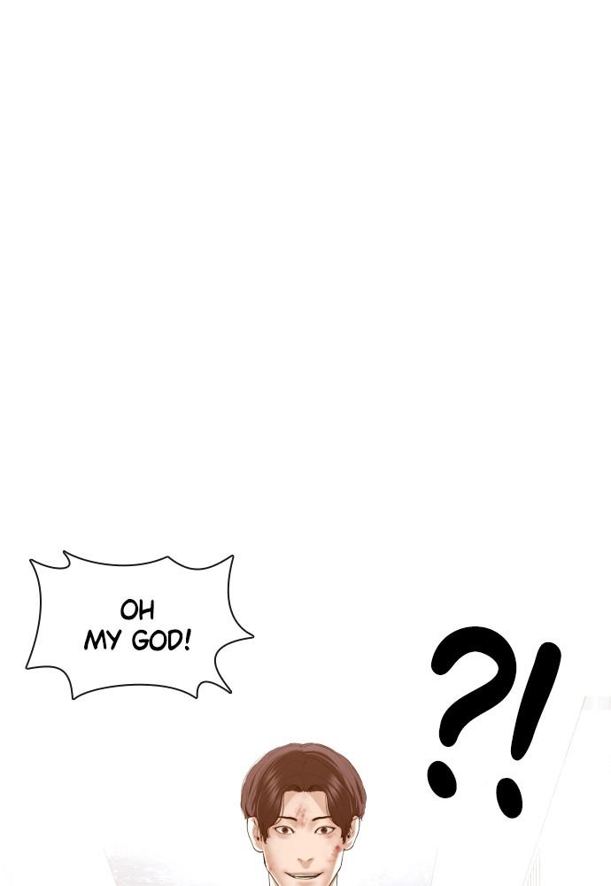 Read Viral Hit ENGLISH Manga Online