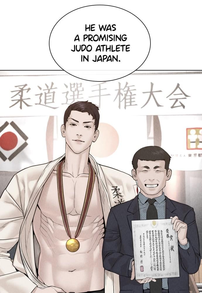 Read Viral Hit ENGLISH Manga Online