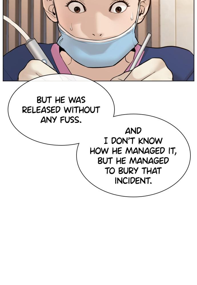 Read Viral Hit ENGLISH Manga Online