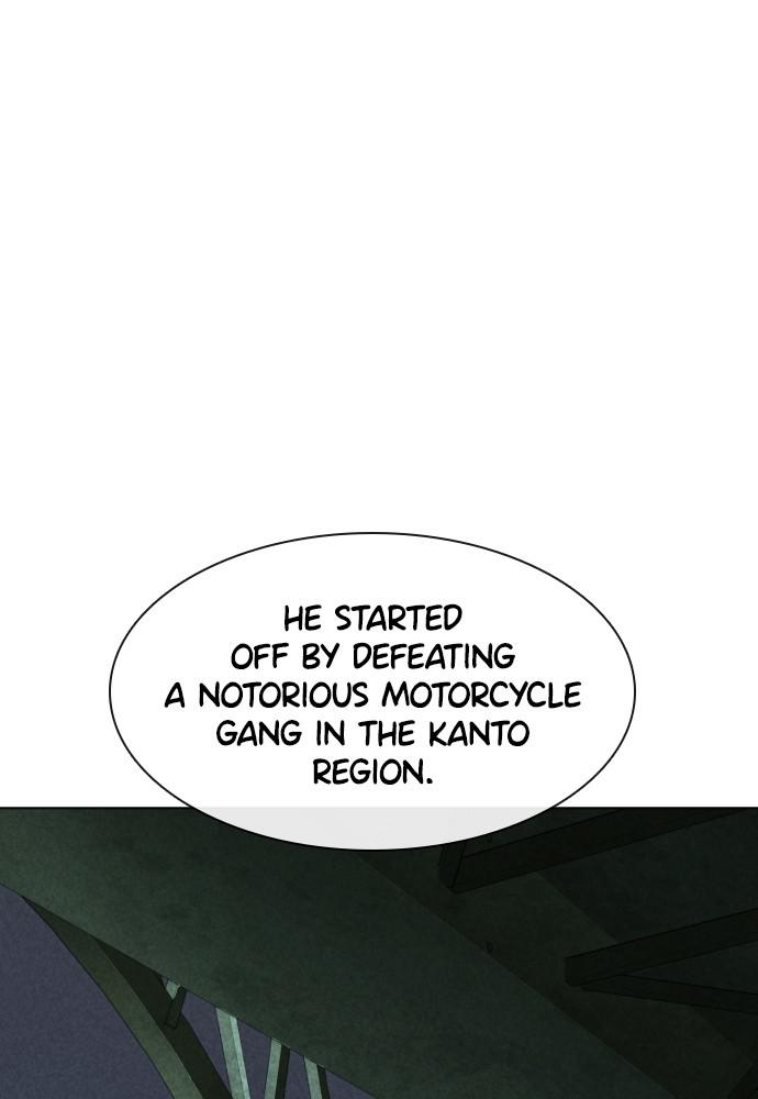 Read Viral Hit ENGLISH Manga Online