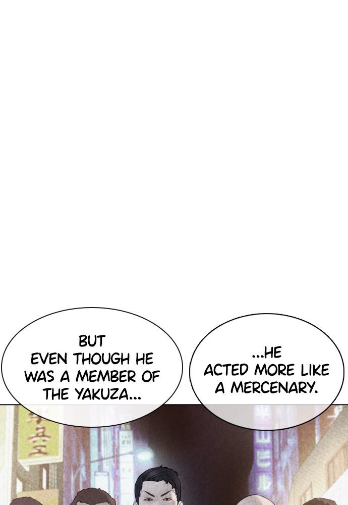 Read Viral Hit ENGLISH Manga Online