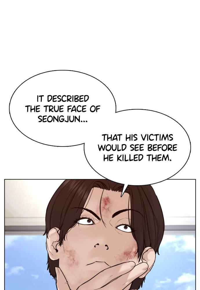 Read Viral Hit ENGLISH Manga Online