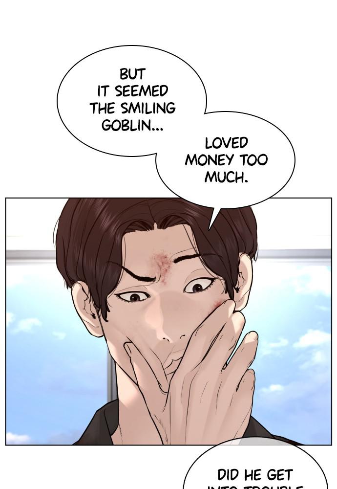 Read Viral Hit ENGLISH Manga Online