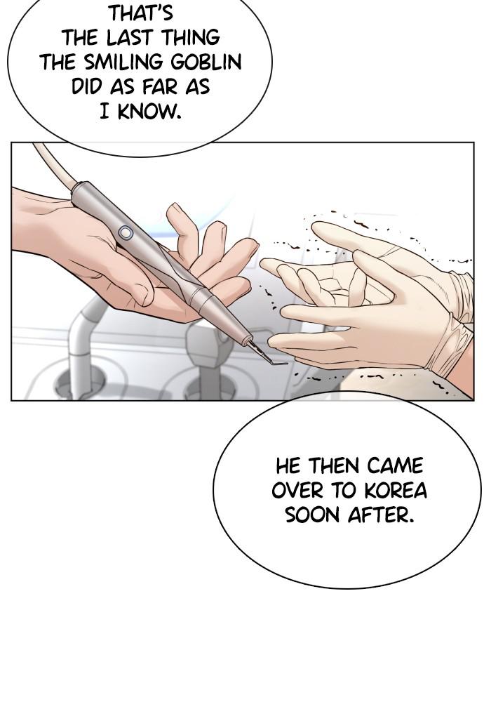 Read Viral Hit ENGLISH Manga Online