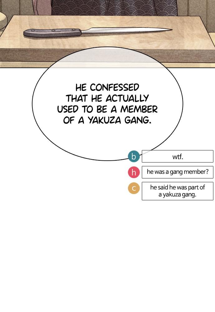 Read Viral Hit ENGLISH Manga Online