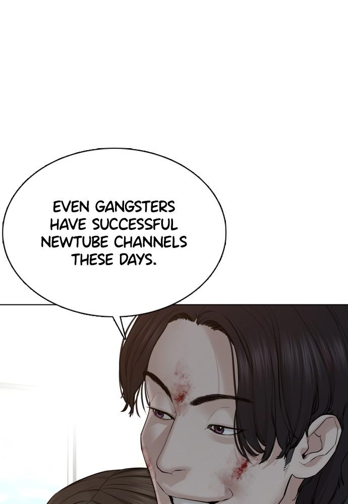 Read Viral Hit ENGLISH Manga Online