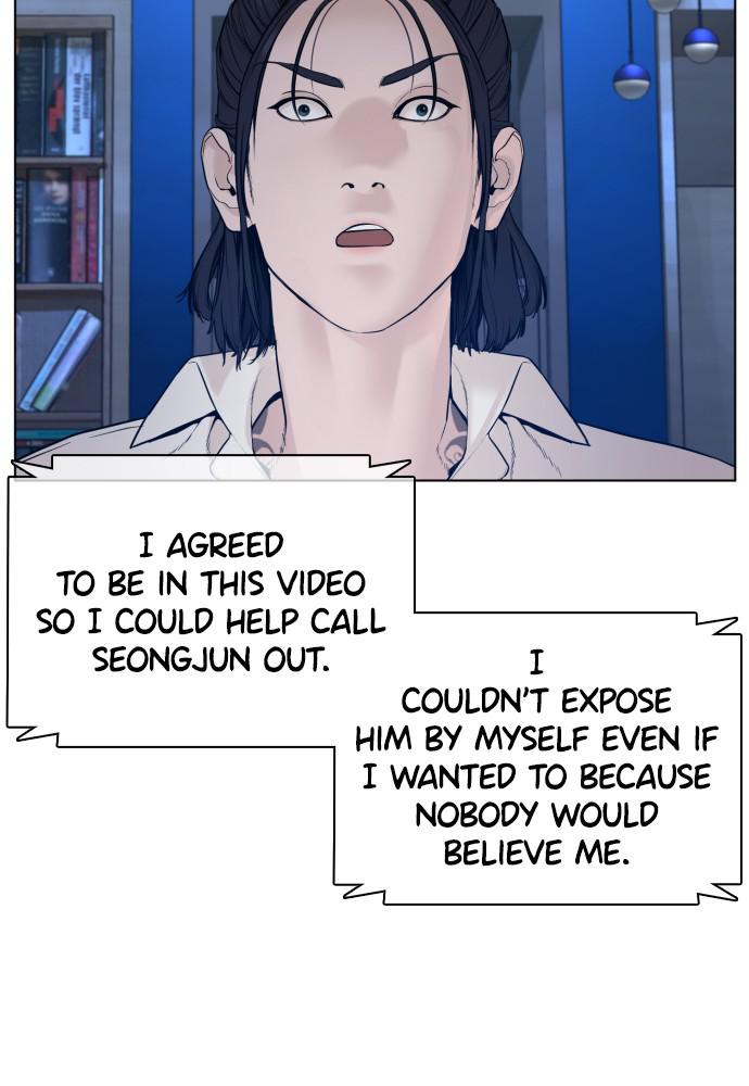 Read Viral Hit ENGLISH Manga Online