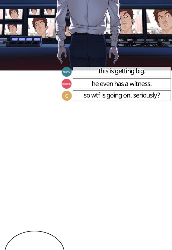 Read Viral Hit ENGLISH Manga Online