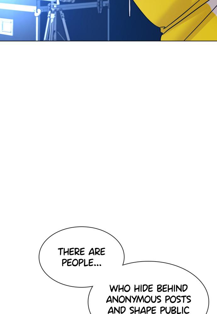 Read Viral Hit ENGLISH Manga Online