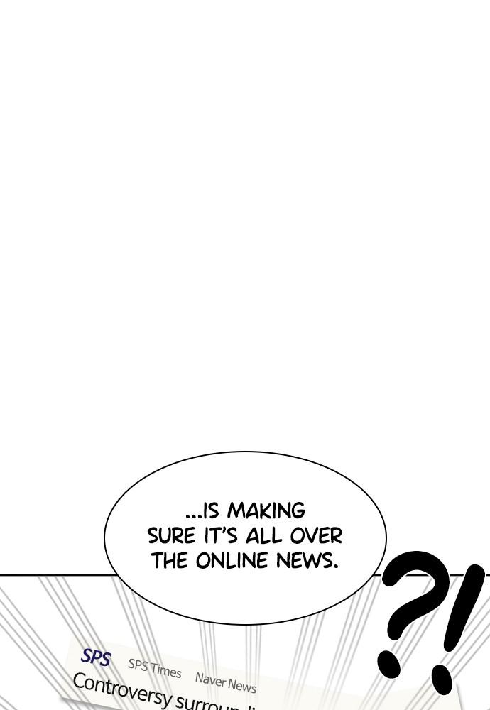 Read Viral Hit ENGLISH Manga Online