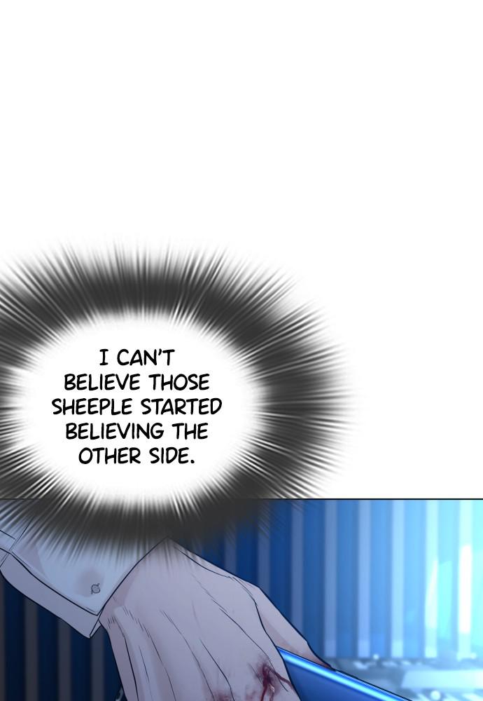 Read Viral Hit ENGLISH Manga Online