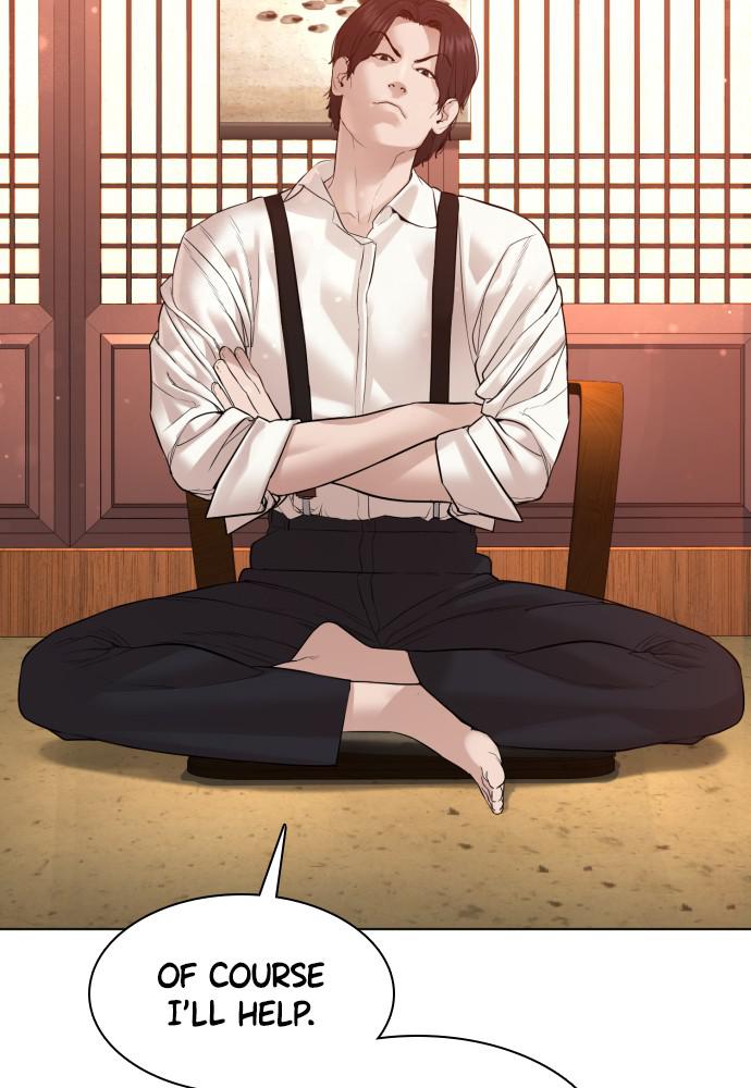 Read Viral Hit ENGLISH Manga Online