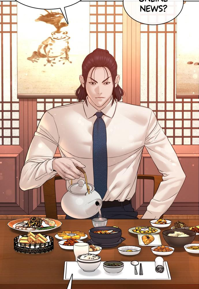 Read Viral Hit ENGLISH Manga Online