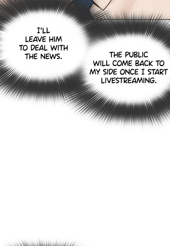 Read Viral Hit ENGLISH Manga Online