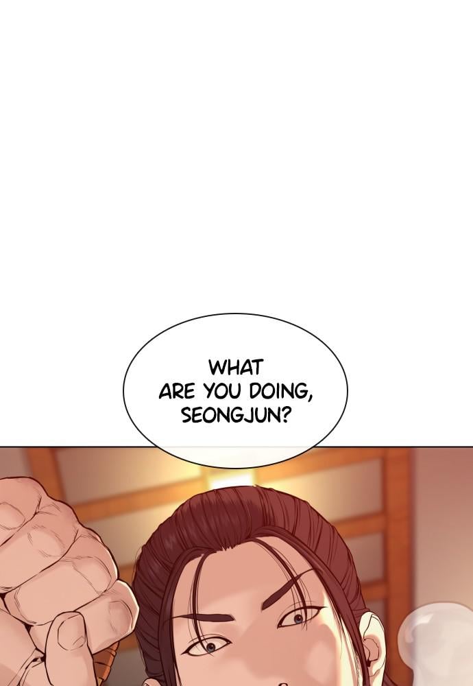 Read Viral Hit ENGLISH Manga Online