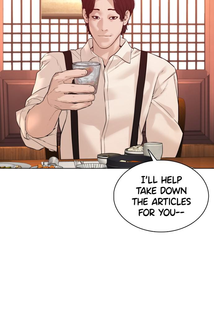 Read Viral Hit ENGLISH Manga Online