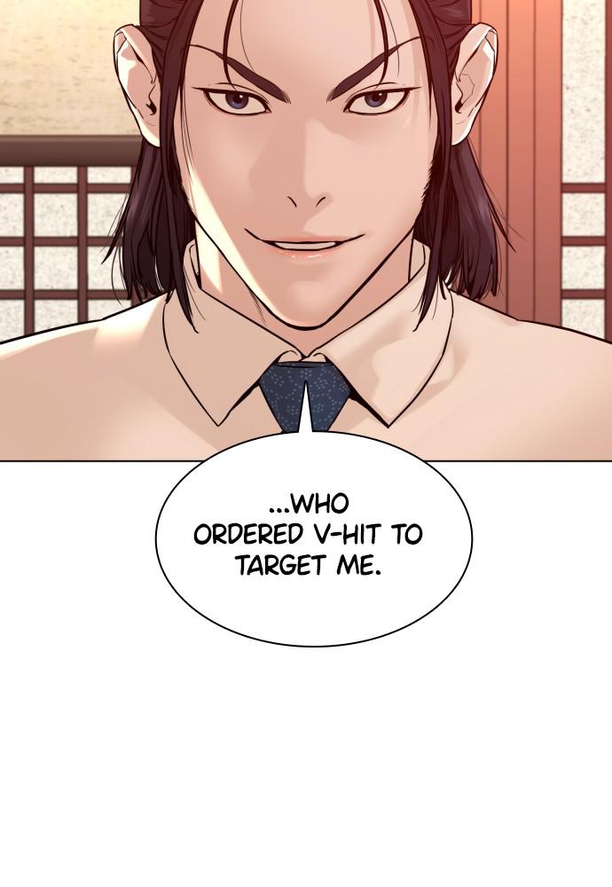 Read Viral Hit ENGLISH Manga Online