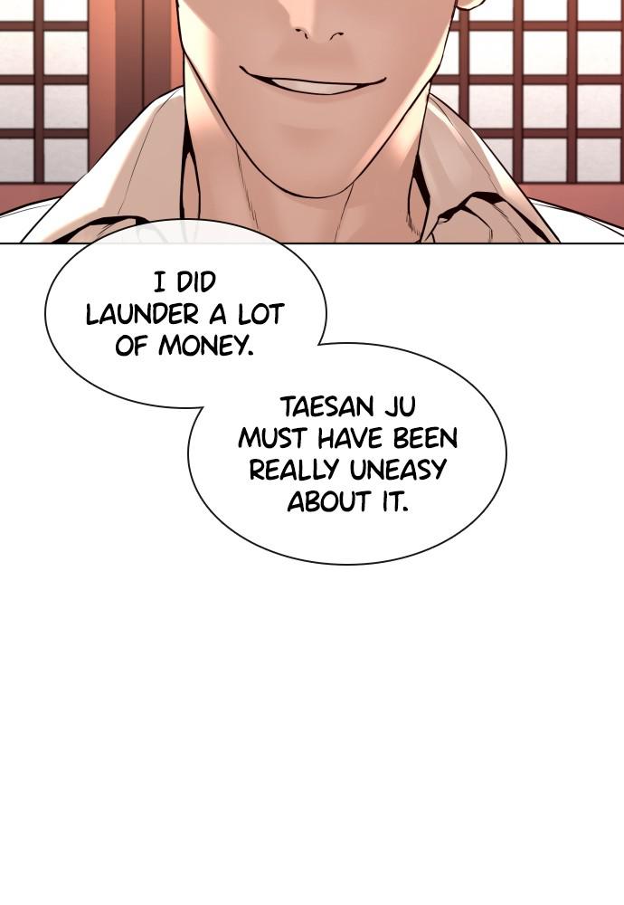 Read Viral Hit ENGLISH Manga Online