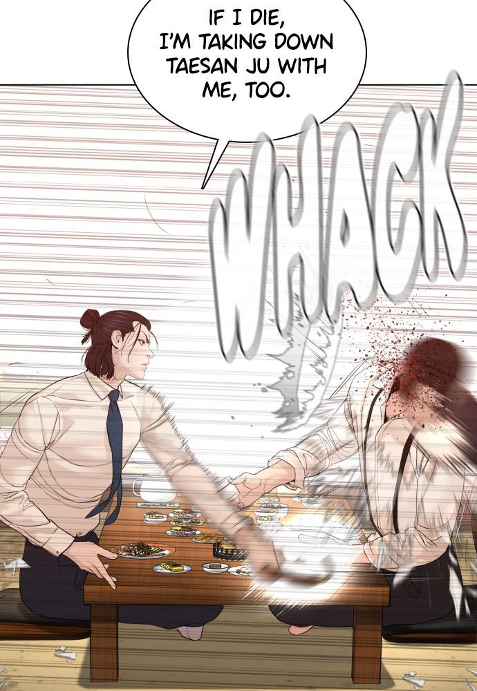 Read Viral Hit ENGLISH Manga Online