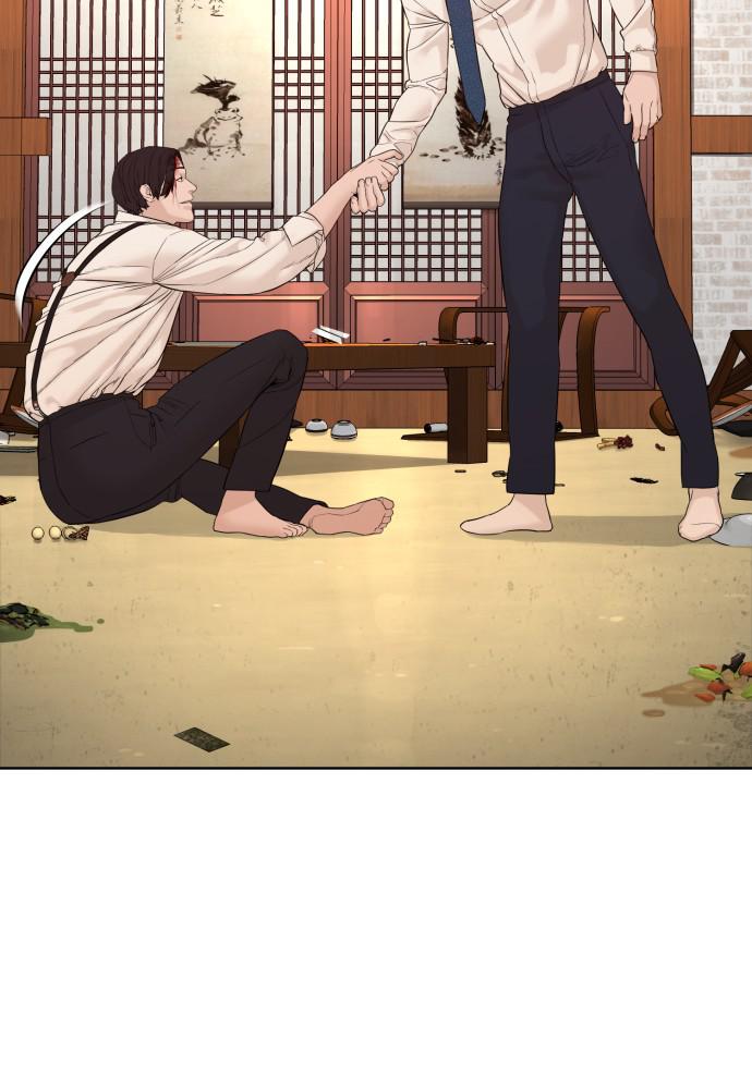 Read Viral Hit ENGLISH Manga Online