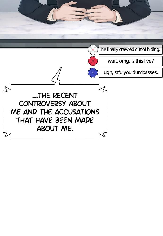 Read Viral Hit ENGLISH Manga Online