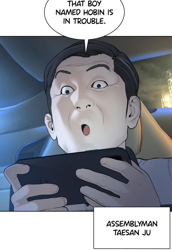 Read Viral Hit ENGLISH Manga Online