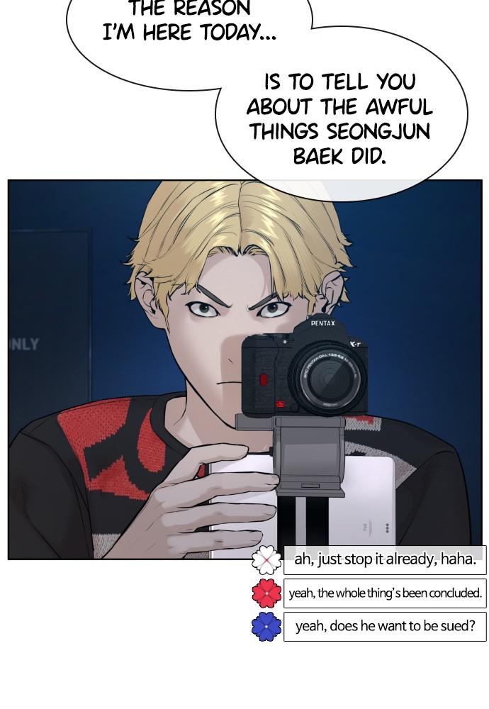 Read Viral Hit ENGLISH Manga Online