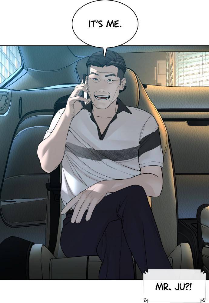 Read Viral Hit ENGLISH Manga Online