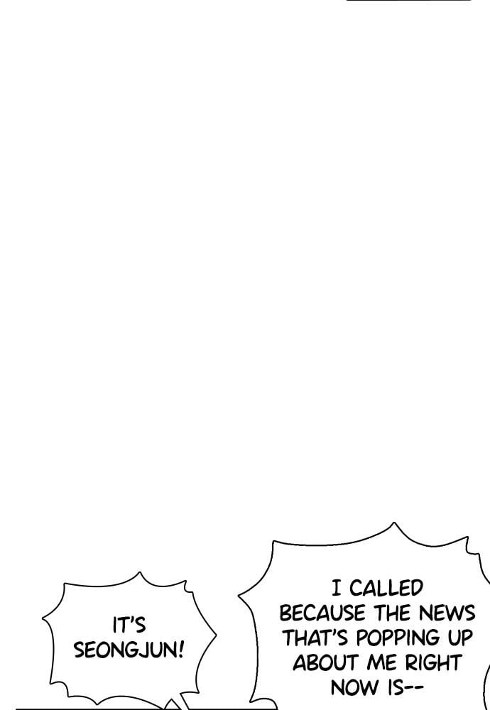 Read Viral Hit ENGLISH Manga Online