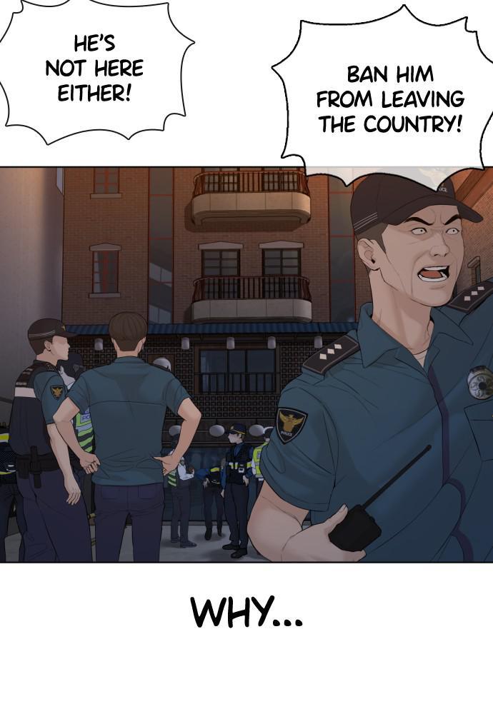 Read Viral Hit ENGLISH Manga Online