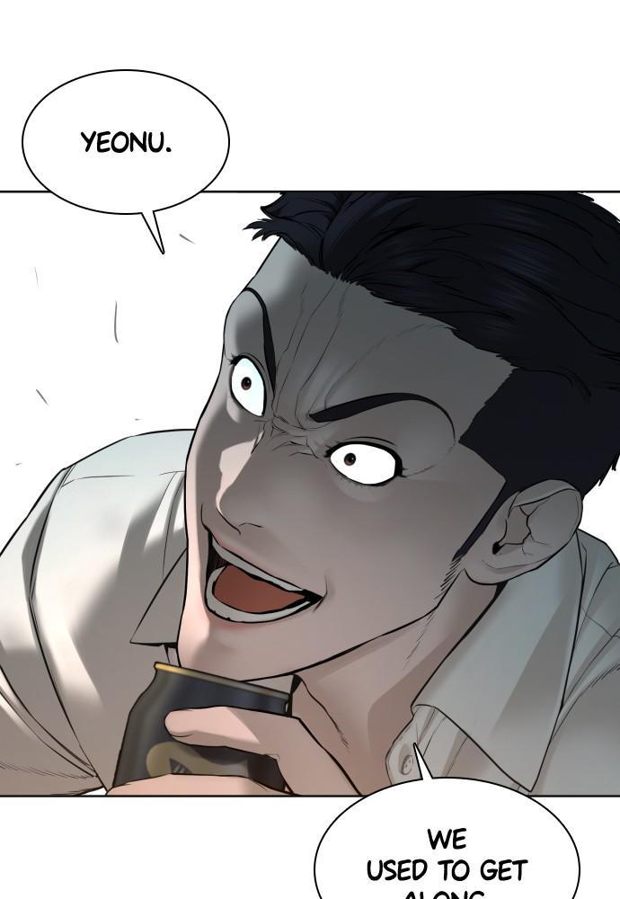 Read Viral Hit ENGLISH Manga Online