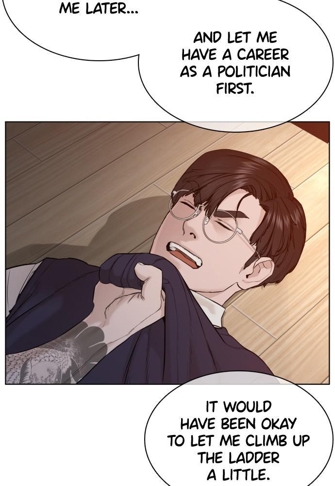 Read Viral Hit ENGLISH Manga Online