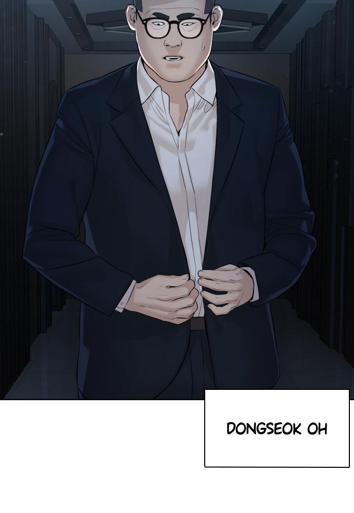 Read Viral Hit ENGLISH Manga Online