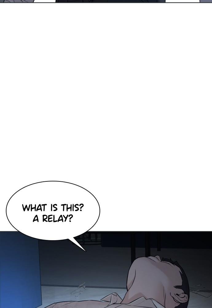 Read Viral Hit ENGLISH Manga Online