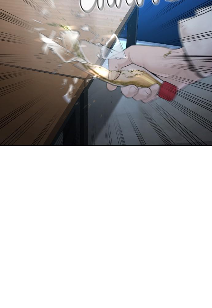 Read Viral Hit ENGLISH Manga Online