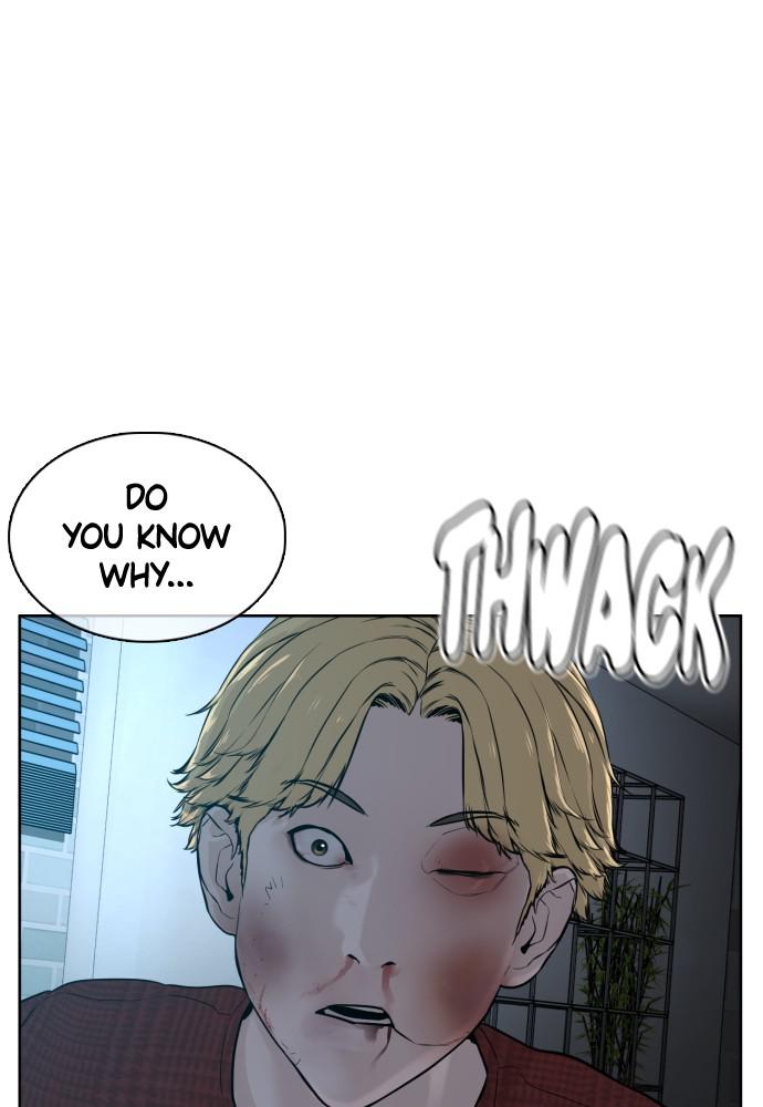 Read Viral Hit ENGLISH Manga Online