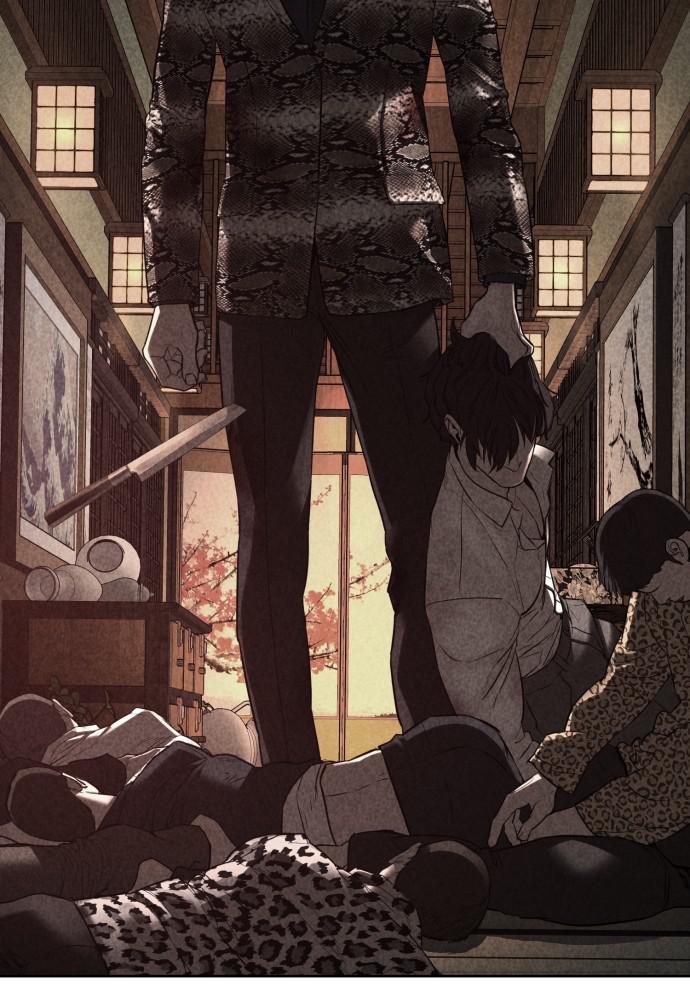 Read Viral Hit ENGLISH Manga Online