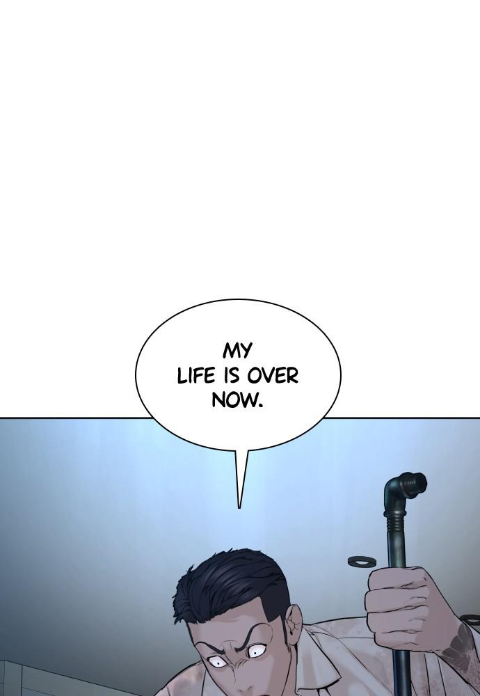 Read Viral Hit ENGLISH Manga Online