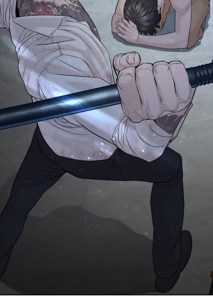 Read Viral Hit ENGLISH Manga Online