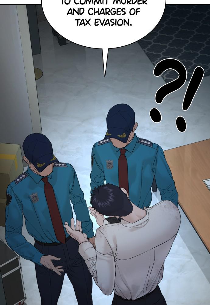 Read Viral Hit ENGLISH Manga Online